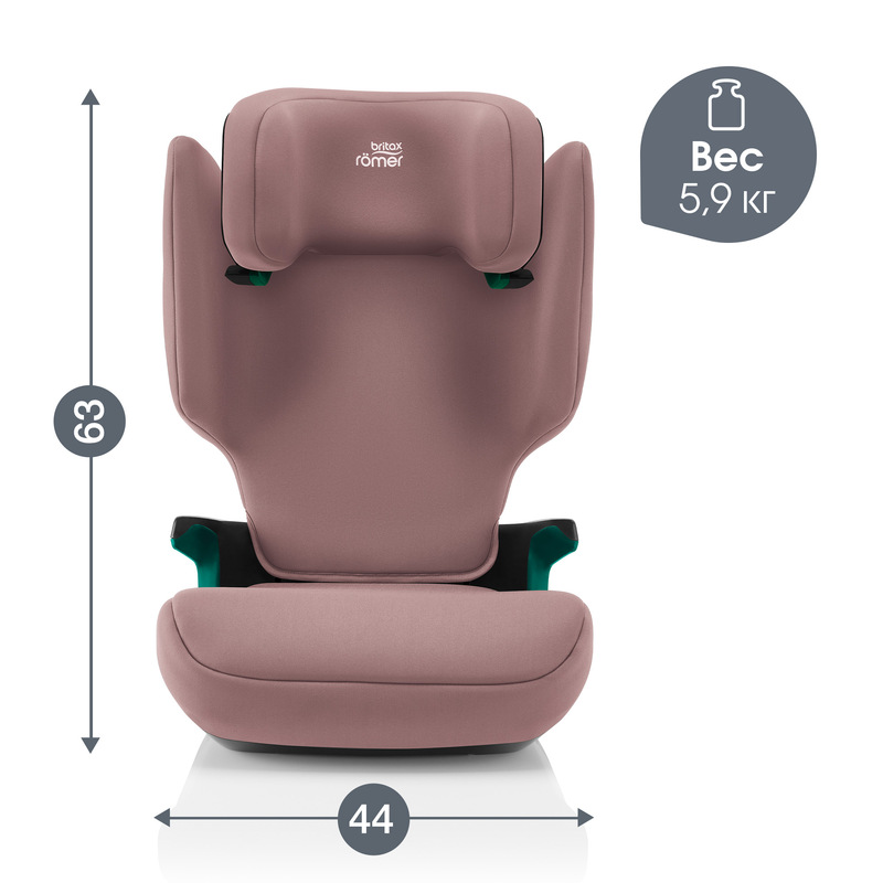 Детское автокресло Britax Roemer DISCOVERY PLUS 2. Фото №6