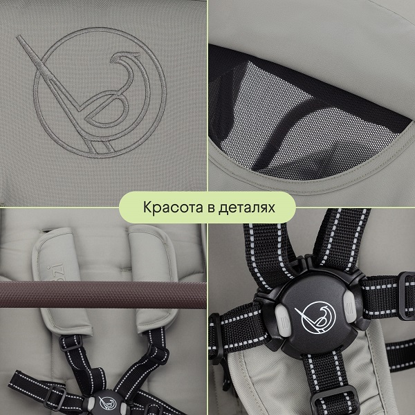 Детская прогулочная коляска KIDZI Kimi. Фото №9 Детская прогулочная коляска KIDZI Kimi. Фото №9