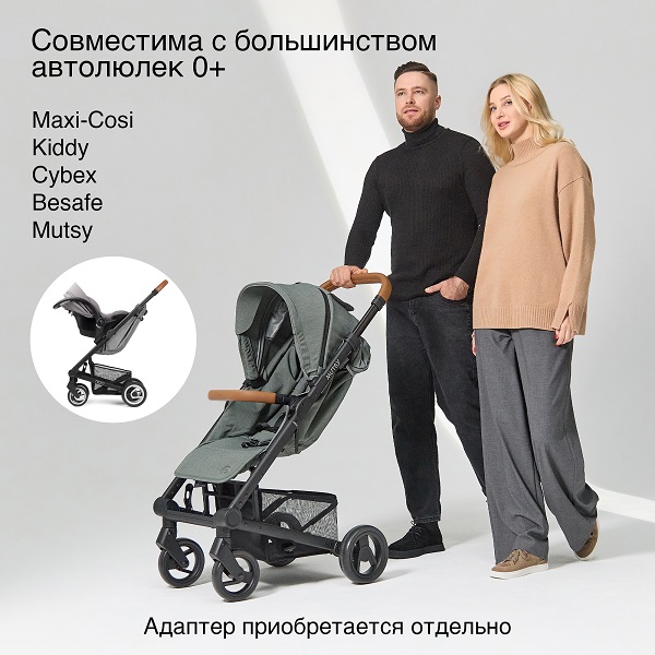 Детская прогулочная коляска Mutsy NEXO. Фото №15 Детская прогулочная коляска Mutsy NEXO. Фото №15