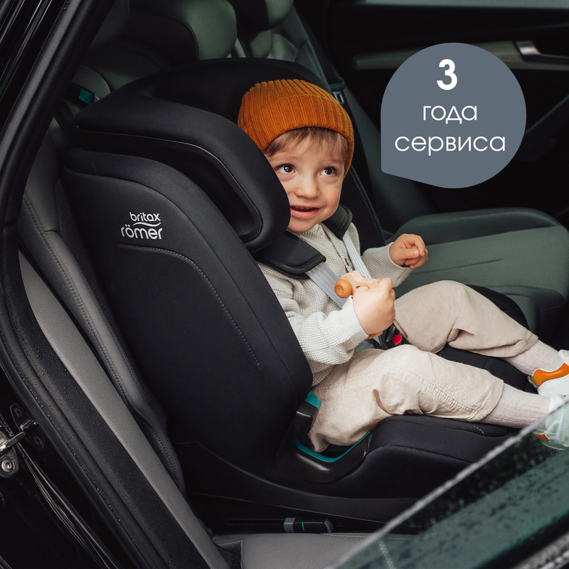 Детское автокресло Britax Roemer EVOLVAFIX. Фото №7 Детское автокресло Britax Roemer EVOLVAFIX. Фото №7