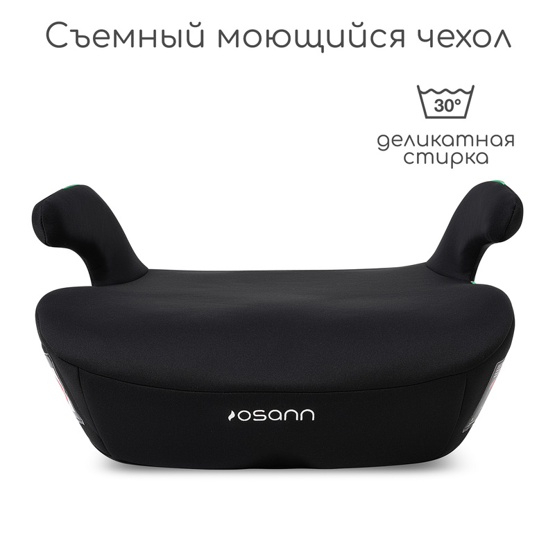 Детское удерживающее устройство - бустер Boost . Фото №7 Детское удерживающее устройство - бустер Boost . Фото №7