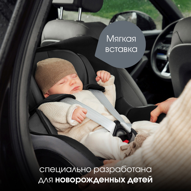 Детское автокресло Britax Roemer DUALFIX PRO. Фото №6