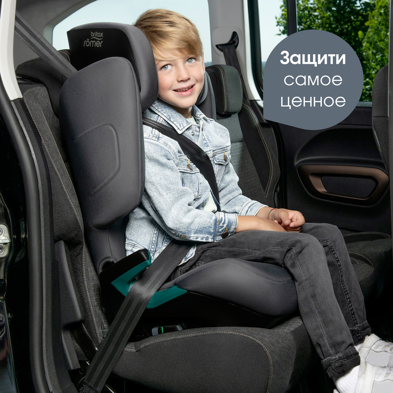 Детское автокресло Britax Roemer DISCOVERY PLUS 2. Фото №9 Детское автокресло Britax Roemer DISCOVERY PLUS 2. Фото №9