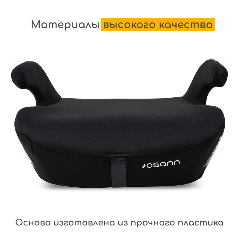 Детское удерживающее устройство - бустер Boost Isofix. Фото №2 Детское удерживающее устройство - бустер Boost Isofix. Фото №2