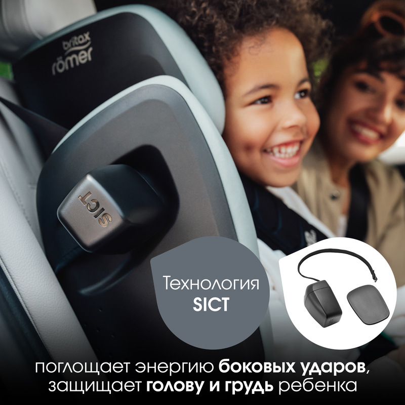 Детское автокресло KIDFIX PRO Classic | Midnight Grey_DIS. Фото №7 Детское автокресло KIDFIX PRO Classic | Midnight Grey_DIS. Фото №7