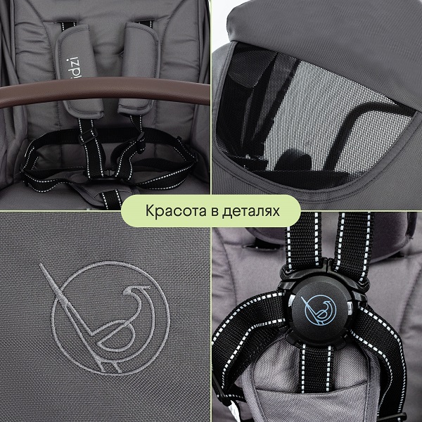 Детская прогулочная коляска KIDZI Storm. Фото №13 Детская прогулочная коляска KIDZI Storm. Фото №13