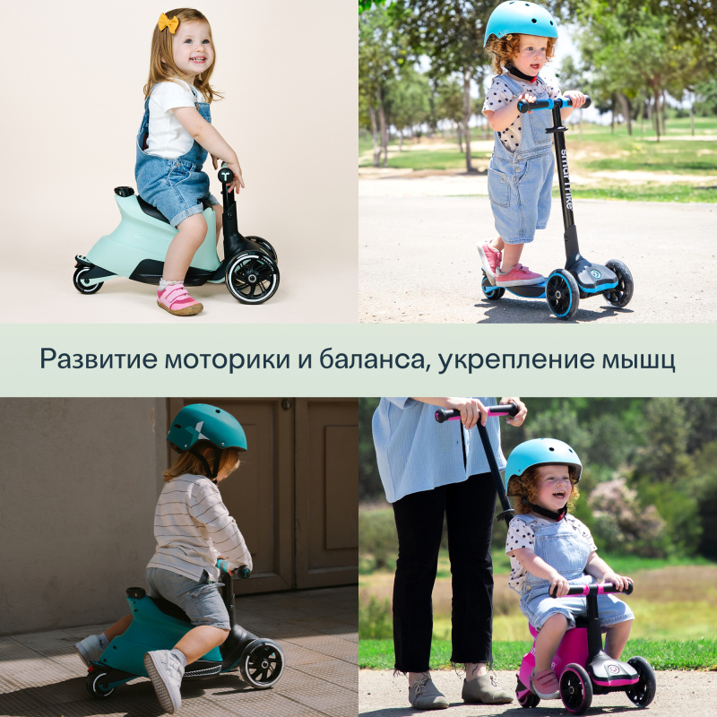 Растущий складной трехколесный самокат-трансформер 3в1 SmarTrike Xtend Scooter ride-on с ручкой. Фото №6