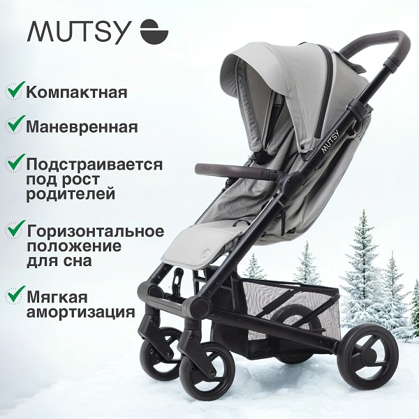Детская прогулочная коляска Mutsy NEXO. Фото №1 Детская прогулочная коляска Mutsy NEXO. Фото №1
