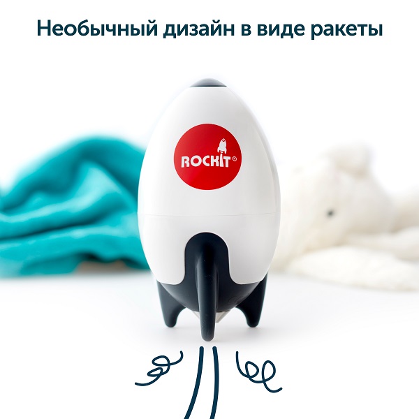Укачивающее устройство Rockit для колясок. Фото №9 Укачивающее устройство Rockit для колясок. Фото №9