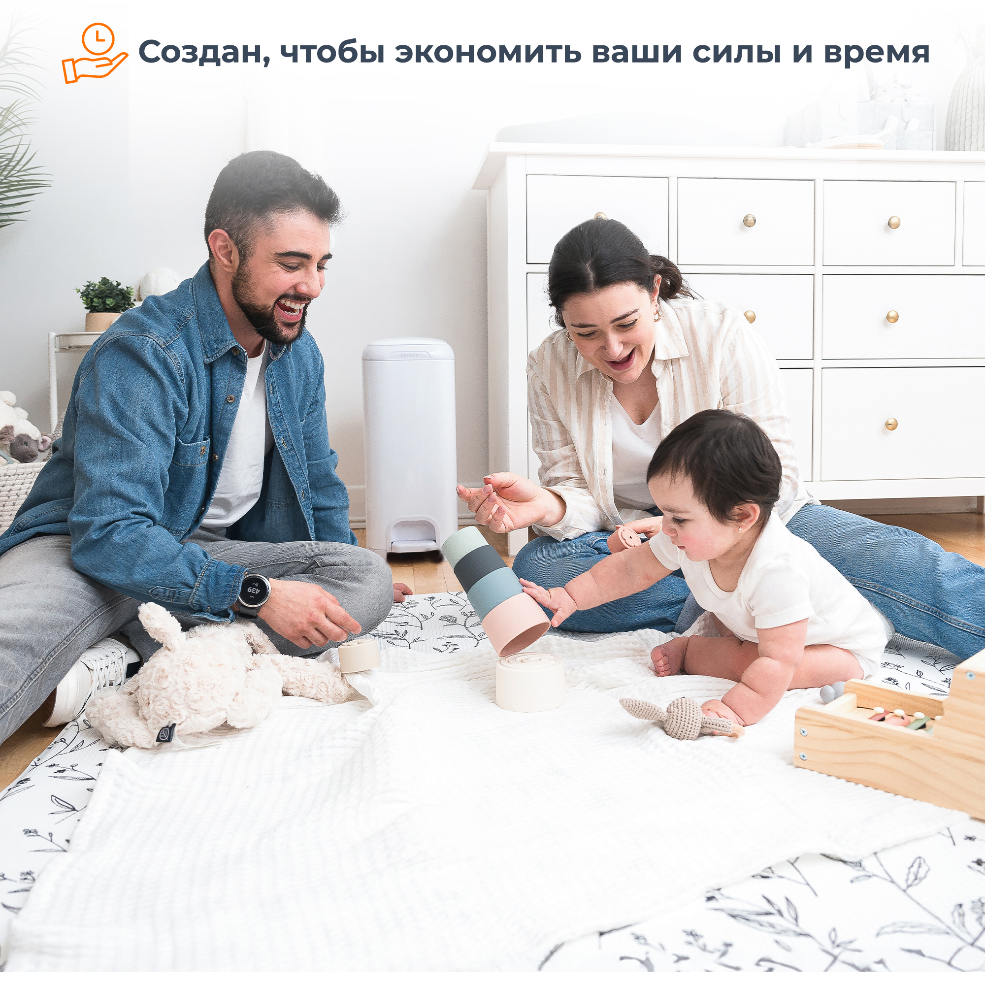 Накопитель для подгузников Diaper Genie Select. Фото №13 Накопитель для подгузников Diaper Genie Select. Фото №13