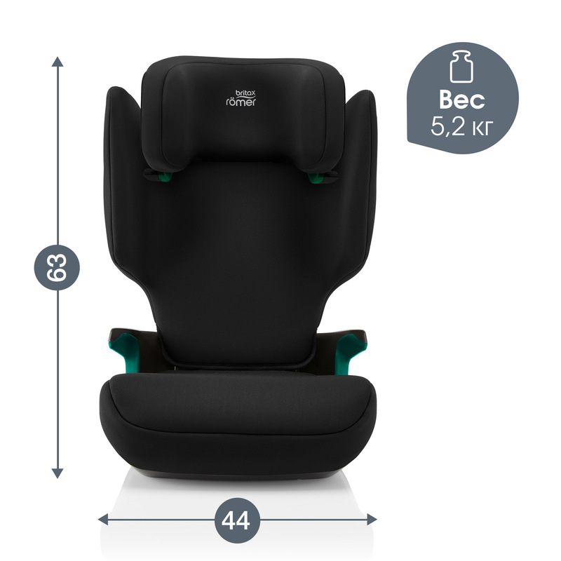 Детское автокресло Britax Roemer ADVENTURE PLUS 2. Фото №7 Детское автокресло Britax Roemer ADVENTURE PLUS 2. Фото №7