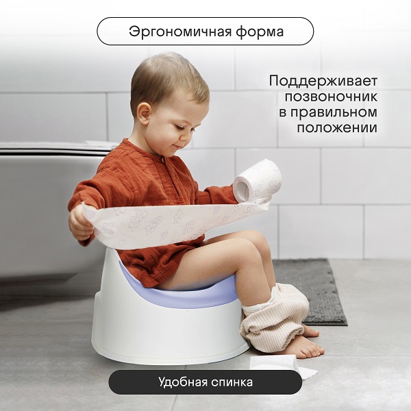 Детский анатомический горшок KIDZI. Фото №2 Детский анатомический горшок KIDZI. Фото №2