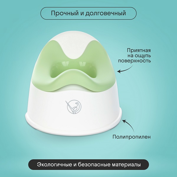 Детский анатомический горшок KIDZI. Фото №7 Детский анатомический горшок KIDZI. Фото №7