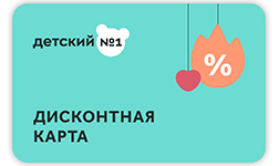 карта1.png